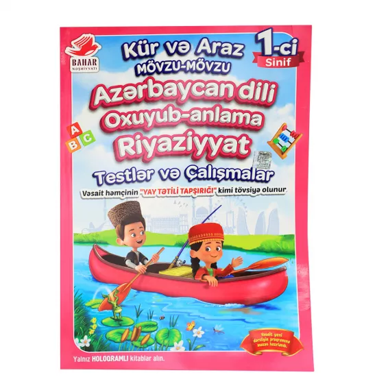 K.Kür və Araz Mövzu-Mövzu 1-cü sinif Azərbaycan dili oxuyub-anlama Riyaziyyat