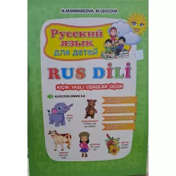 K.Rus dili kiçik yaşlı uşaqlar üçün(N.Məmmədova) (Didaktika)