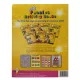 K.Jolly Phonics Activity Book 5