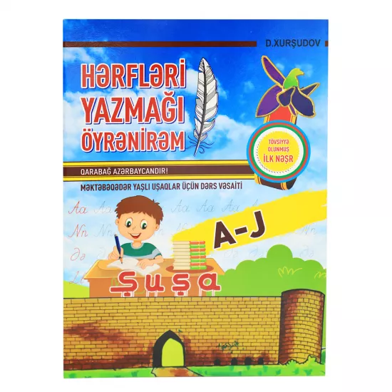 K.Hərfləri yazmağı öyrənirəm(D.Xurşudov)(Mavi)