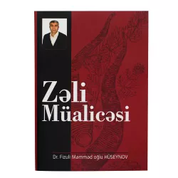 K.Zəli Müalicəsi (Dr.Fizuli Hüseynov)