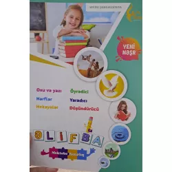 K.Əlifba(S.Şahgəldiyeva)(Sinkod)