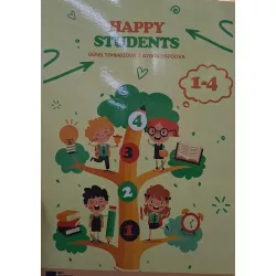 K.Happy Students 1-4 (G.Təhməzova)(8Azn)