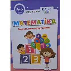 K.Matematika (4-5) (Kaspi)(7Azn)