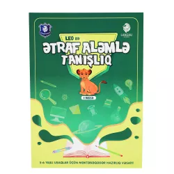K.LEO ilə Ətraf Aləmlə Tanışlıq 1-ci hissə (Landau)