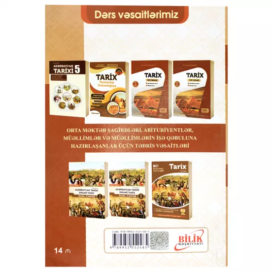 K.Tarix Test Toplusu I hissə (Anar İsayev)
