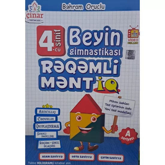 K.Beyin gimnastikası rəqəmli məntiq 4s (Çinar)(7.50Azn)