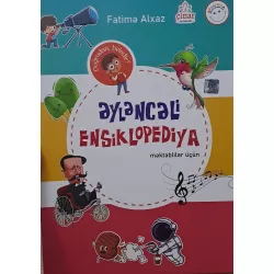 K.Əyləncəli Ensiklopediya (F.Alxaz)(Çinar)