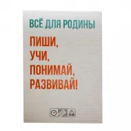 K.Riyaziyyat Öyrənmək istəyənlər üçün II hissə Elbrus Hüseynovun Metodikası ilə