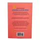 K.Lessons in Chemistry (Bonnie Garmus)