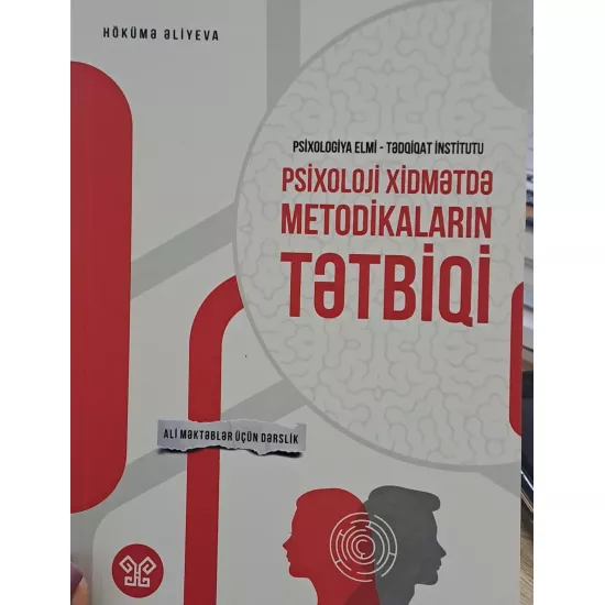 K.Psixoloji Xidmətdə Metodikaların Tətbiqi (qırmızı)(H.Əliyeva)(Hədəf)