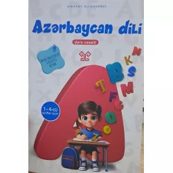 K.Azərbaycan dili dərs vəsaiti 1-4-cü sinif (H.Allahverdi)(Hədəf)