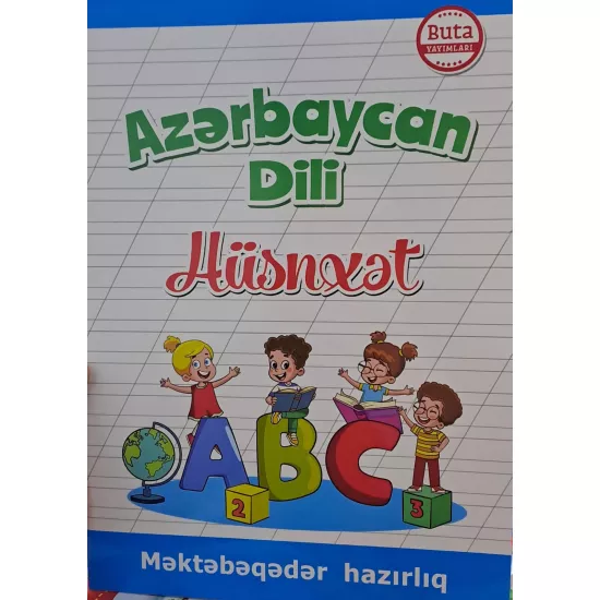 K.Azərbaycan dili Hüsnxət Məktəbəqədər hazırlıq (İ.Bayramov)