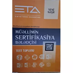 K.Müəllimin-Sertifikasiya Bələdçisi Test Toplusu (T.Sofuyev)(Narıncı)