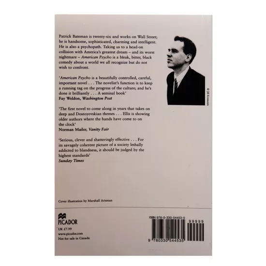 K.American Psycho (B.E.Ellis)