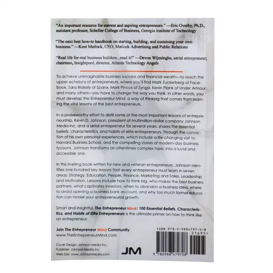 K.The Entrepreneur (K.D.Johnson)