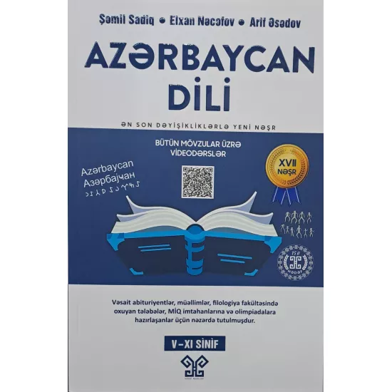 K.Azərbaycan dili vəsait (Hədəf)(10Azn)