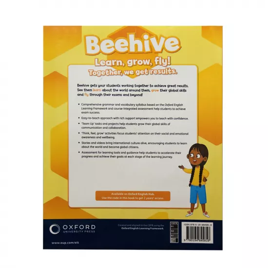 K.Beehive 2