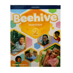 K.Beehive 2