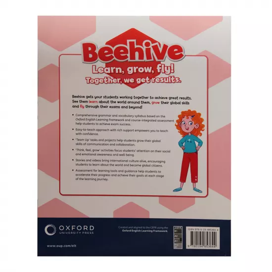 K.Beehive 4
