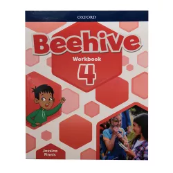 K.Beehive 4