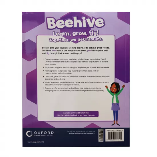 K.Beehive 6