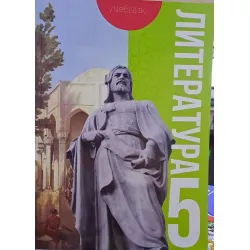 K.Literatura 5kl uçebnik(9Azn)