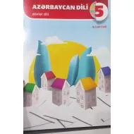 K.Azərbaycan dili 5-ci sinif iş dəftəri (Dövlət Dili)(TM)
