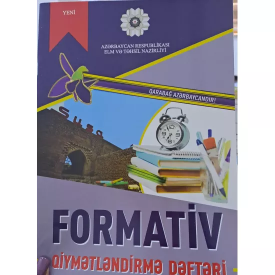 K.Formativ Qiymətləndirmə Dəftəri (Bənövşəyi)(5.50Azn)