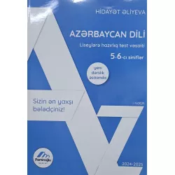 K.Azərbaycan Dili 5-6-cı sinif Liseylərə hazırlıq vəsaiti (H.Əliyeva)