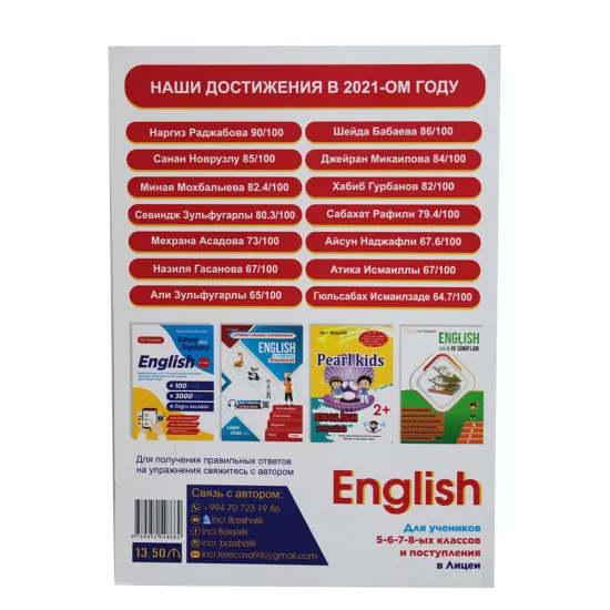 K.English 5-6-7-8-ci (RUS) (İ.Baxşəlili)(15Azn)