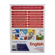 K.English 5-6-7-8-ci (RUS) (İ.Baxşəlili)(15Azn)