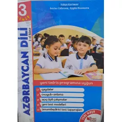 K.Azərbaycan Dili 3-cü sinif 1-ci hissə (Y.Kərimov)