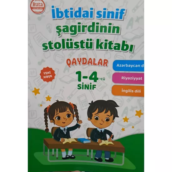 K.İbtidai sinif şagirdinin stolüstü kitabı(İ.Bayramov)(6Azn)