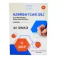 K.Azərbaycan Dili Blok İmtahanlarına Hazırlaşanalar üçün 11-ci sinif 44 sınaq (M.Rəşidov)