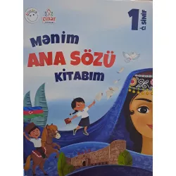 K.Mənim Ana Sözü Kitabım 1-ci sinif (Çinar)