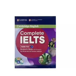 K.Monitorinq İmtahanlarına Hazırlıq 3-cü sinif (Zanbaq)