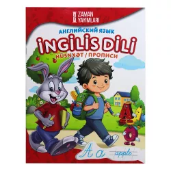 K.Anqliyskiy yazık-İngilis Dili Hüsnxət/Propisi (4Azn)(Zaman Yayımları)