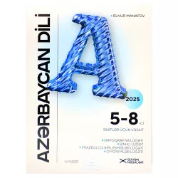 K.Azərbaycan dili 5-8 vəsait(Güvən)(11Azn)(2025)