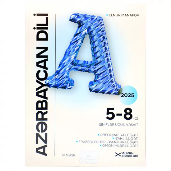 K.Azərbaycan dili 5-8 vəsait(Güvən)(11Azn)(2025)