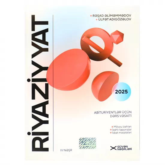 K.Riyaziyyat vəsait abituriyent (Güvən)(14Azn)(2025)