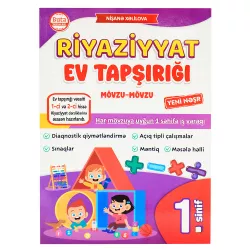 K.Riyaziyyat Ev Tapşırığı mövzu-mövzu 1 sinif (N.Xəlilova) (Buta)(8Azn)