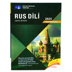 K.Rus dili (Xarici Dil Kimi) Test Toplusu (2025)(DİM)