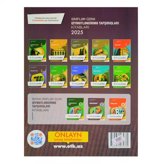 K.Riyaziyyat 10 test (DİM)(2025)