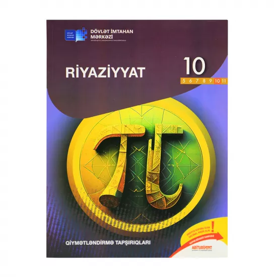 K.Riyaziyyat 10 test (DİM)(2025)