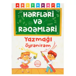 K.Hərfləri və rəqəmləri yazmağı öyənirəm(İ.Bayramov)(3.50Azn)(Buta)