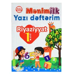 K.Mənim İlk Yazı dəftərim Riyaziyyat 1-ci sinif (Buta)