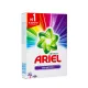 Yuyucu toz 450 qr Ariel rəngli avtomat qutu*22