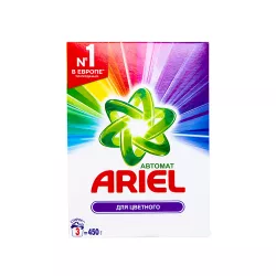 Yuyucu toz 450 qr Ariel rəngli avtomat qutu*22