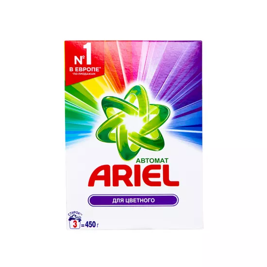 Yuyucu toz 450 qr Ariel rəngli avtomat qutu*22